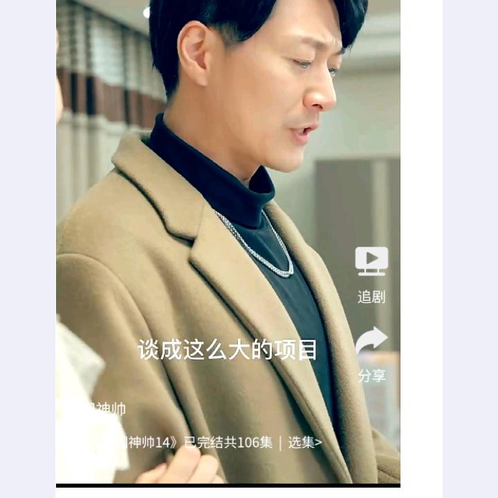 一切美好