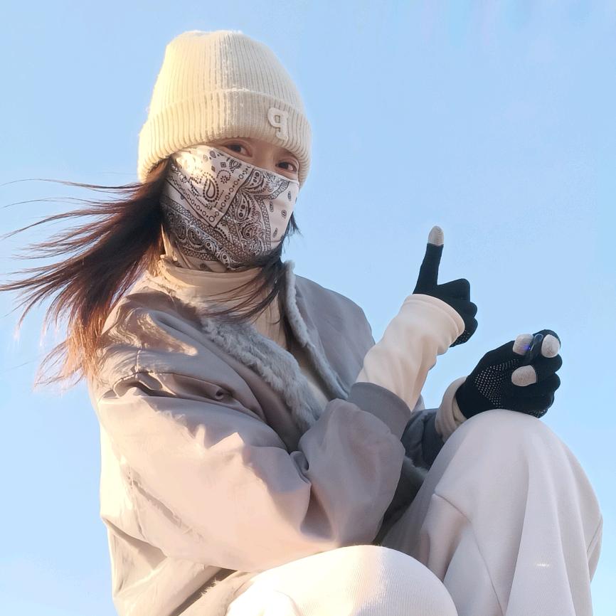 晗