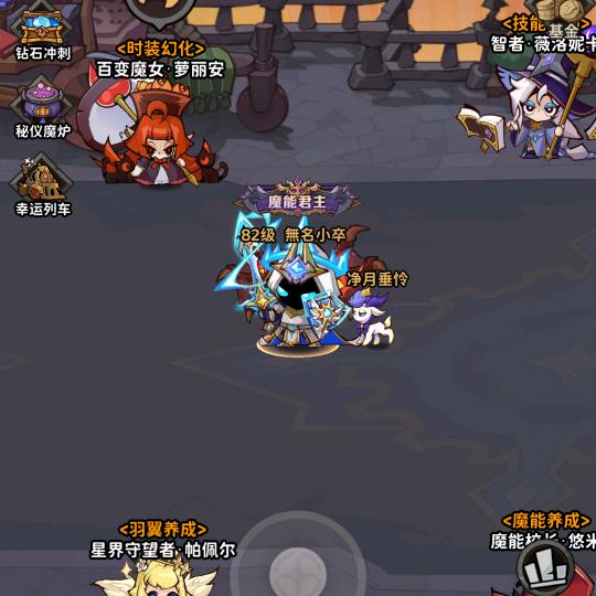 碧少