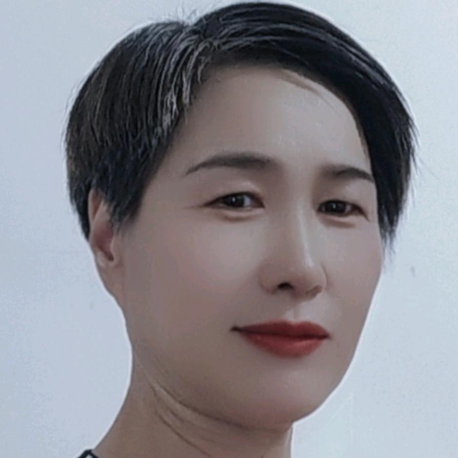 华