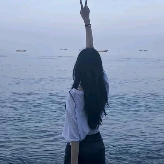 看淡一切。