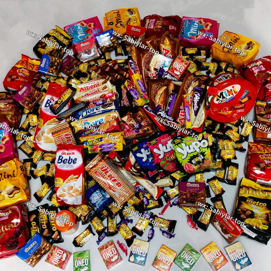 阿克苏市彩贝乐批发部