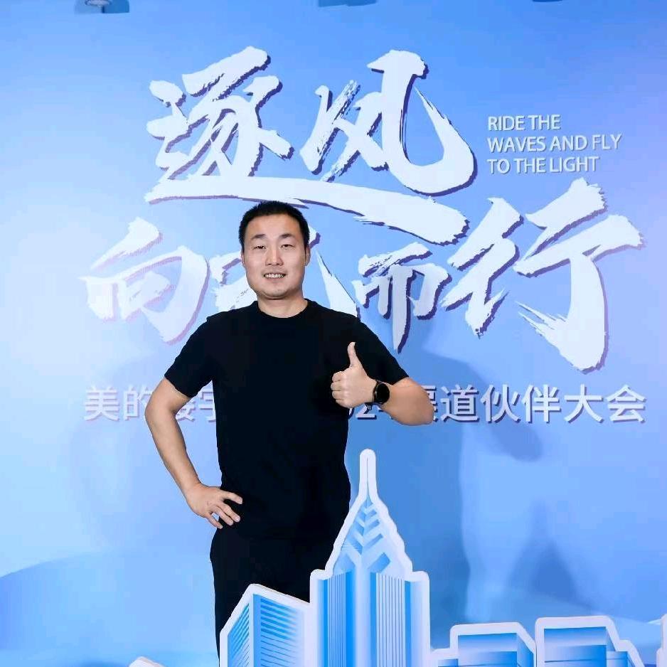 5公里中央空调课代表