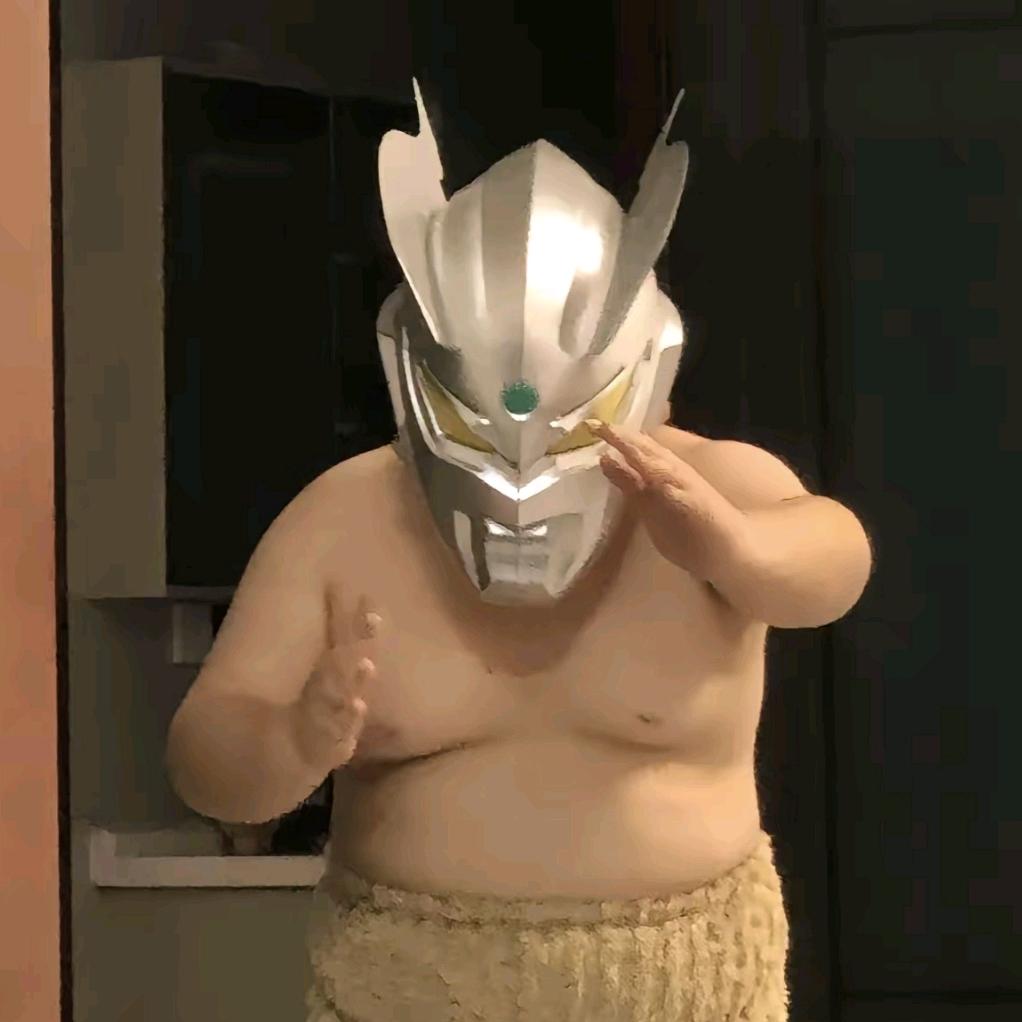 禾舟