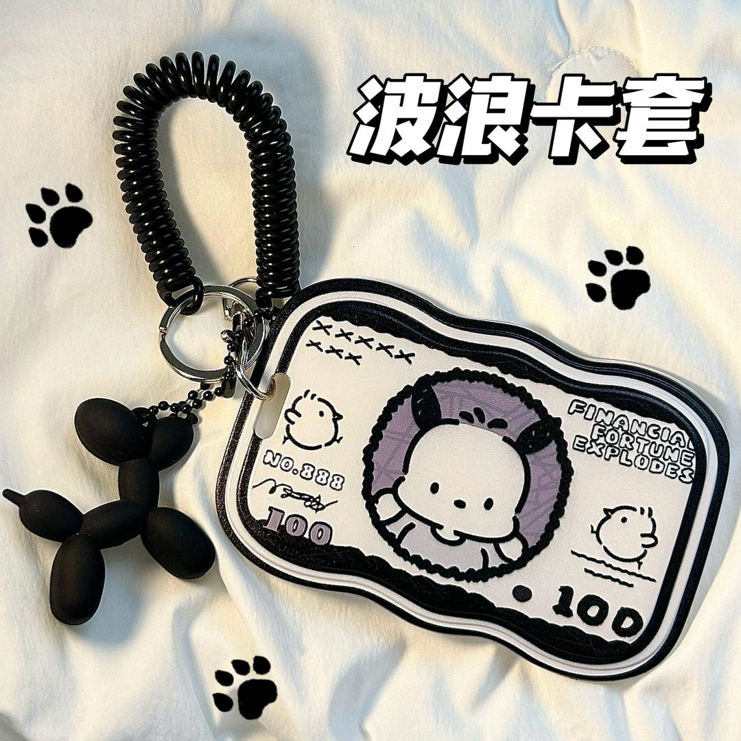 缘来如此(๑•̀ㅂ•́)و✧