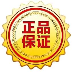家用生活馆