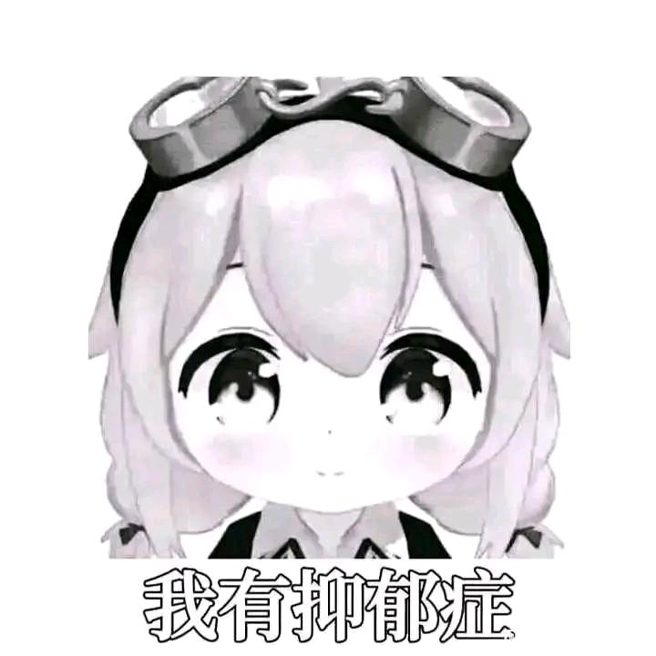 哈哈哈