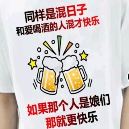 赫赫宥铭