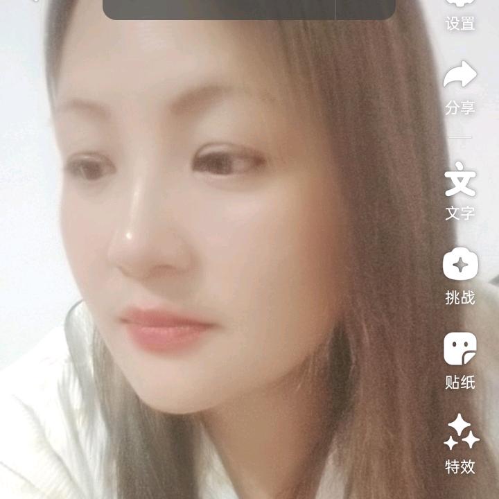 🌸甜蜜的牵挂〈吴〉🌸