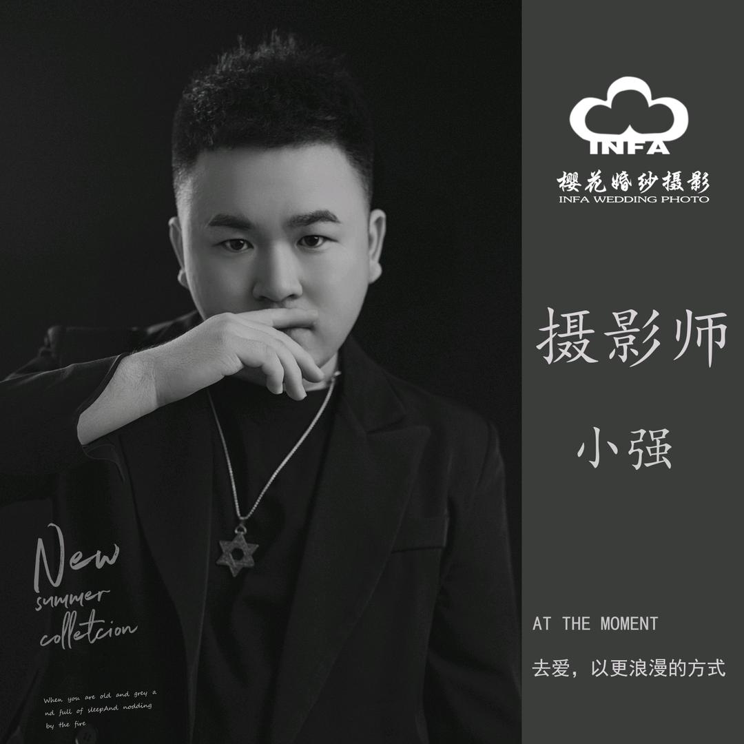 A大武口樱花摄影周自强