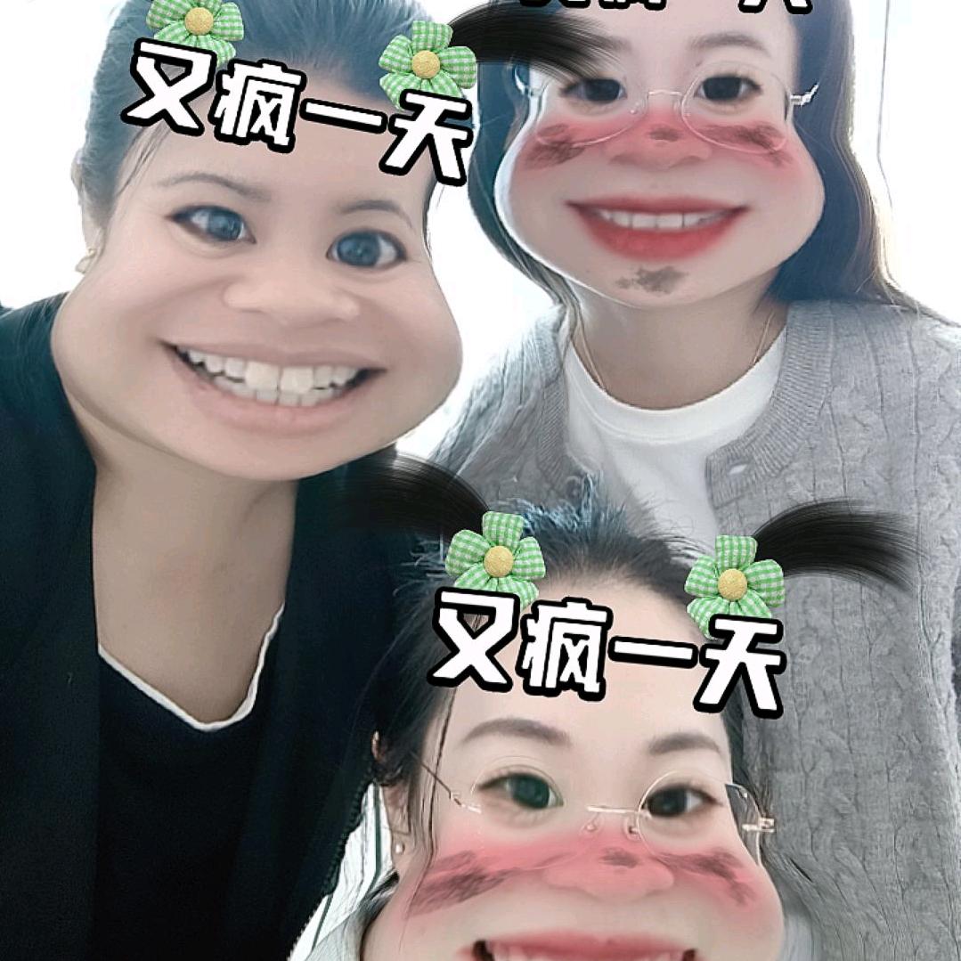 办公室留守日记