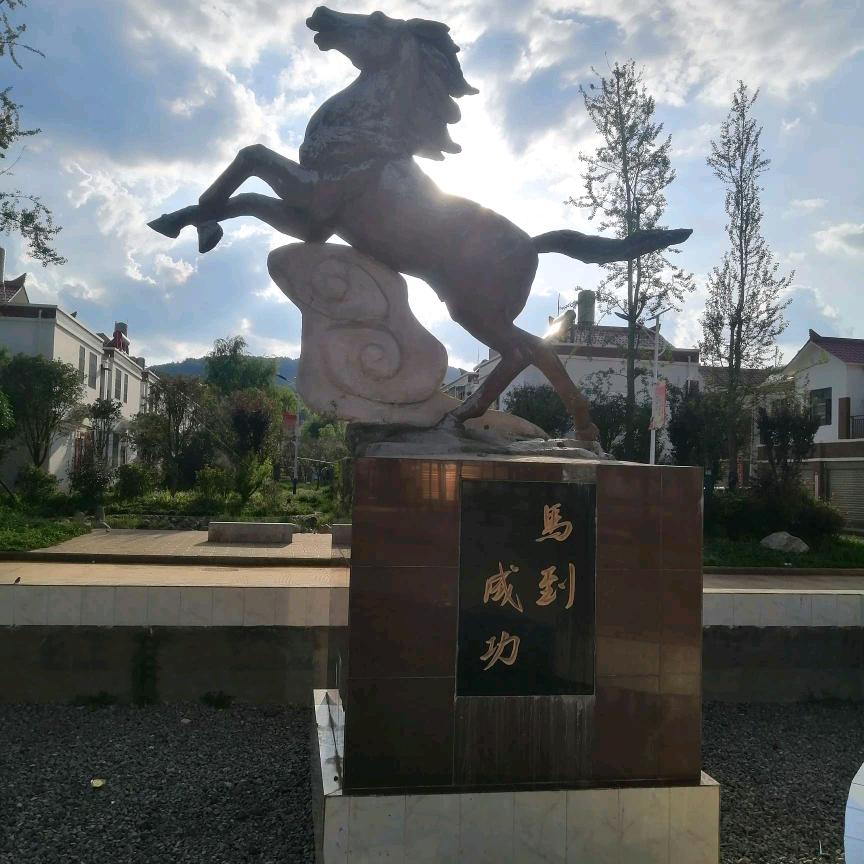 张兴贵