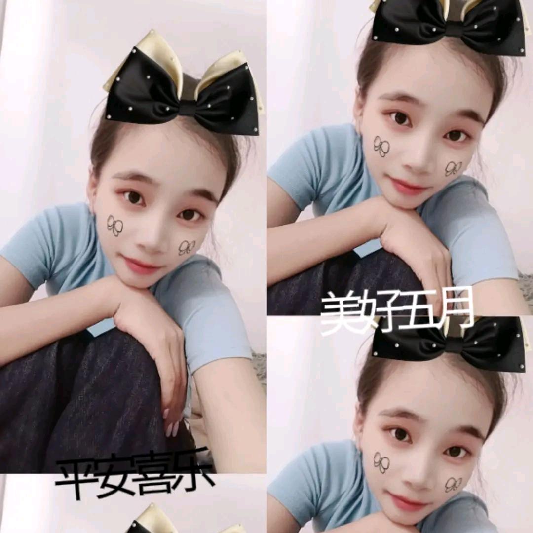 香奈儿