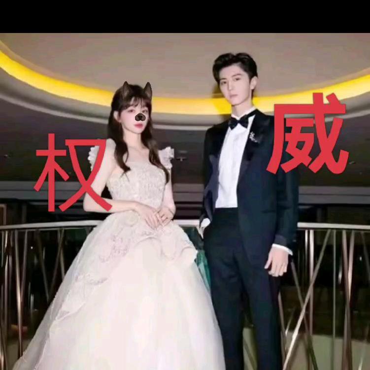 拿回30万元回来拆房，盖楼，娶媳妇。