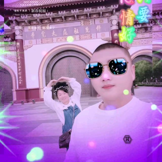 思念一生