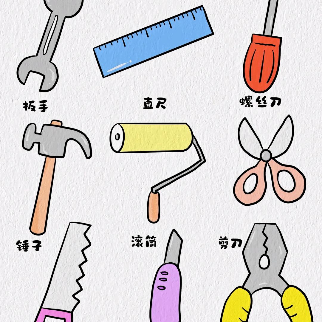 晶过完百货零售店