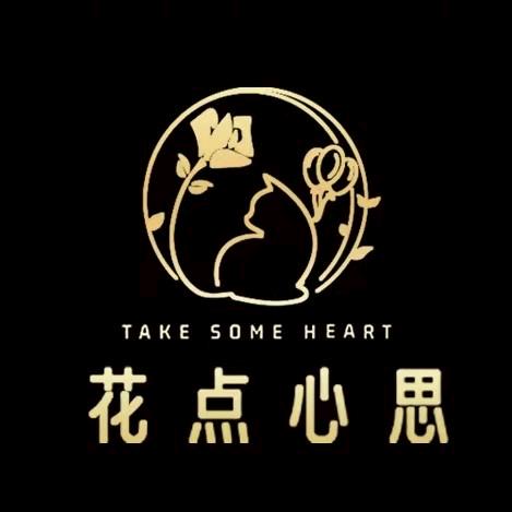 🌈花点心思&心愿party