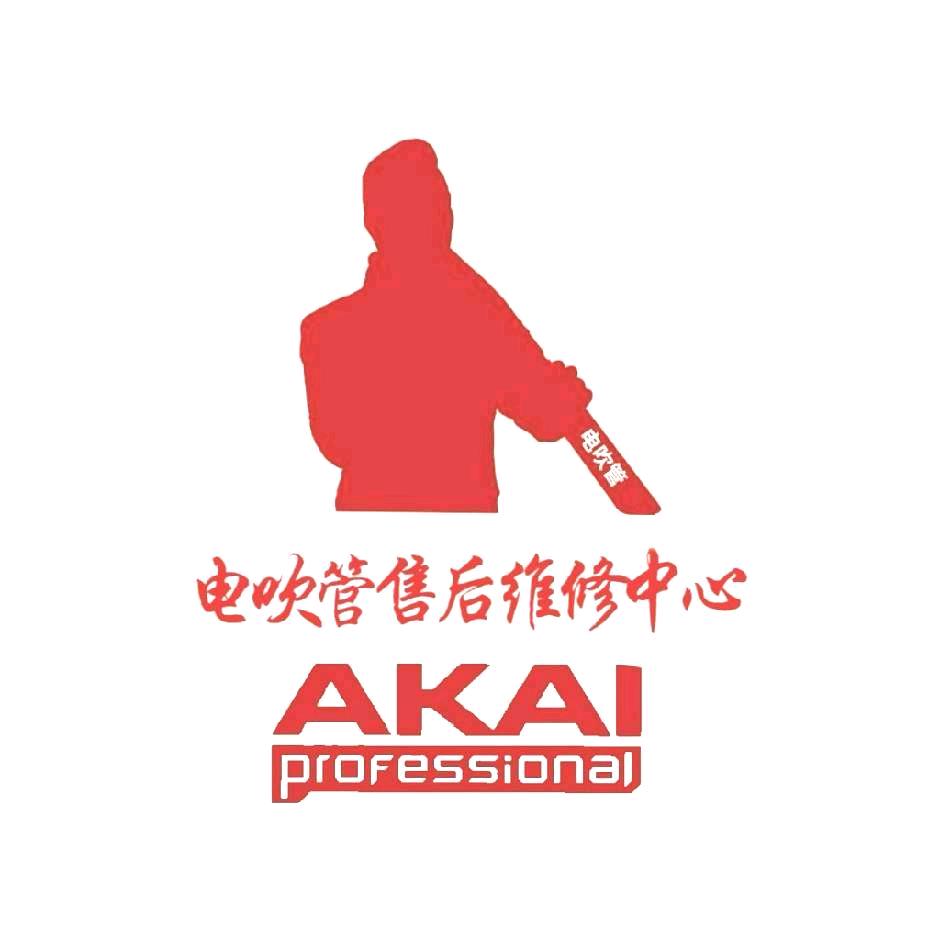 雅佳电吹管售后服务中心