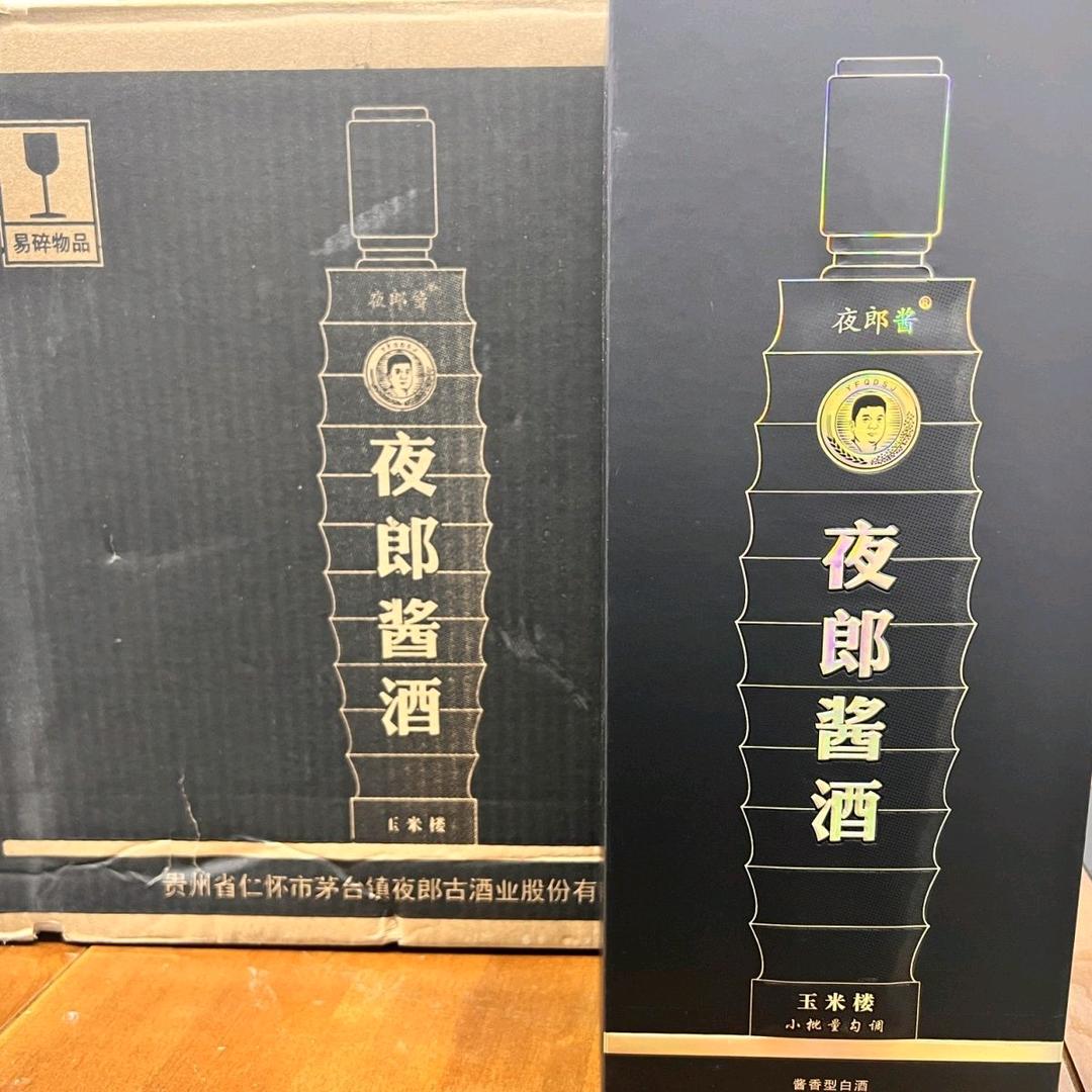 浩泽-小鹏