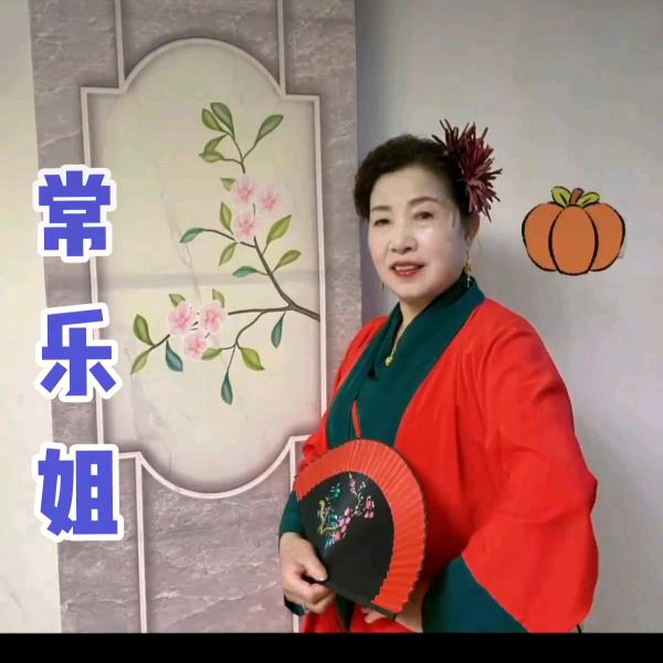 乡村红娘常乐姐115188617
