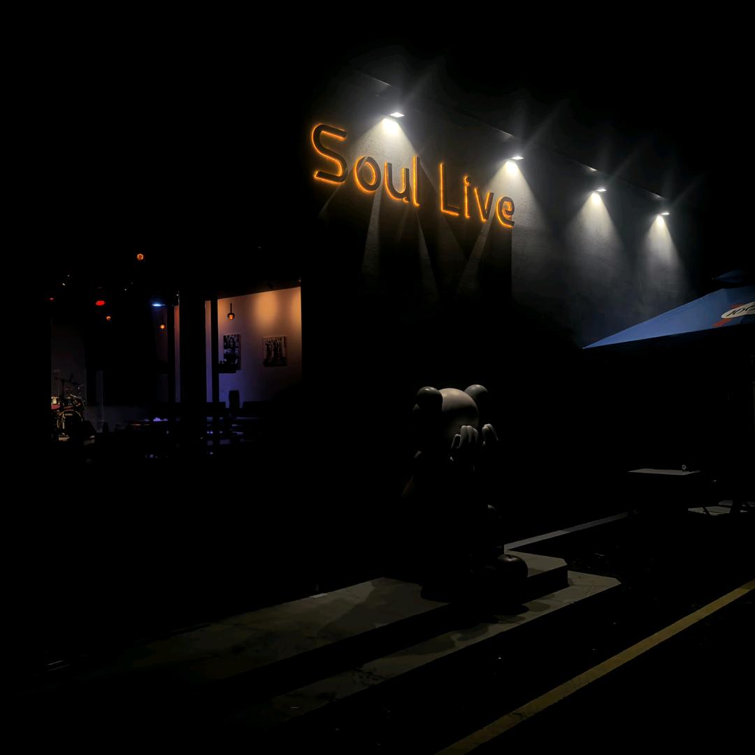 Soul Live官方号