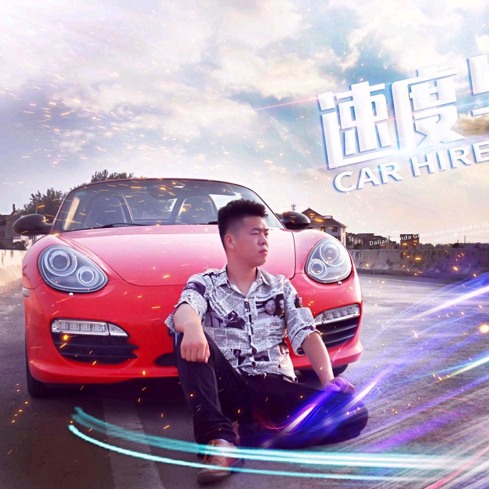 小强子二手汽车商行