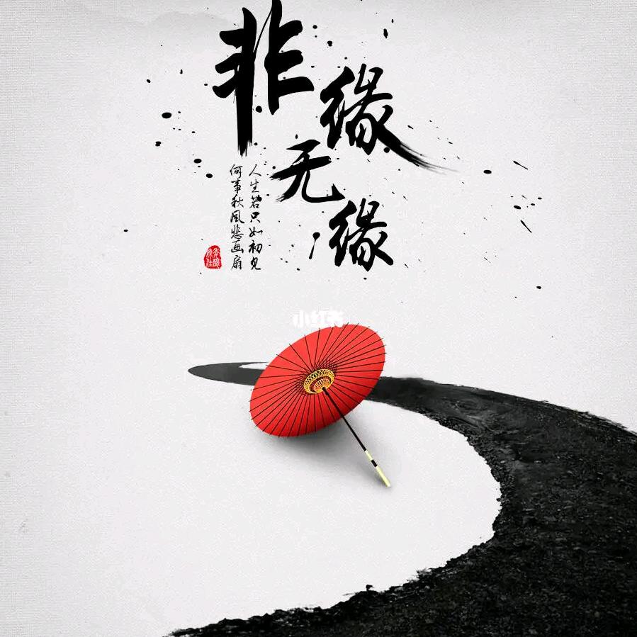 啄木鳥安维雅专卖店