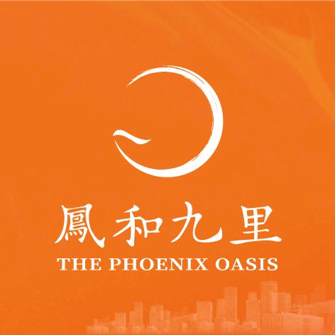 鑫柯蓝城·凤和九里