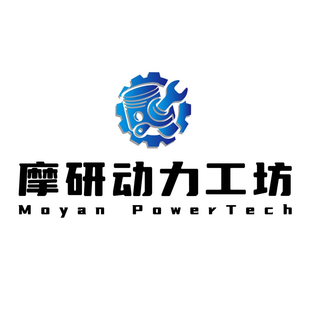 摩研动力工坊