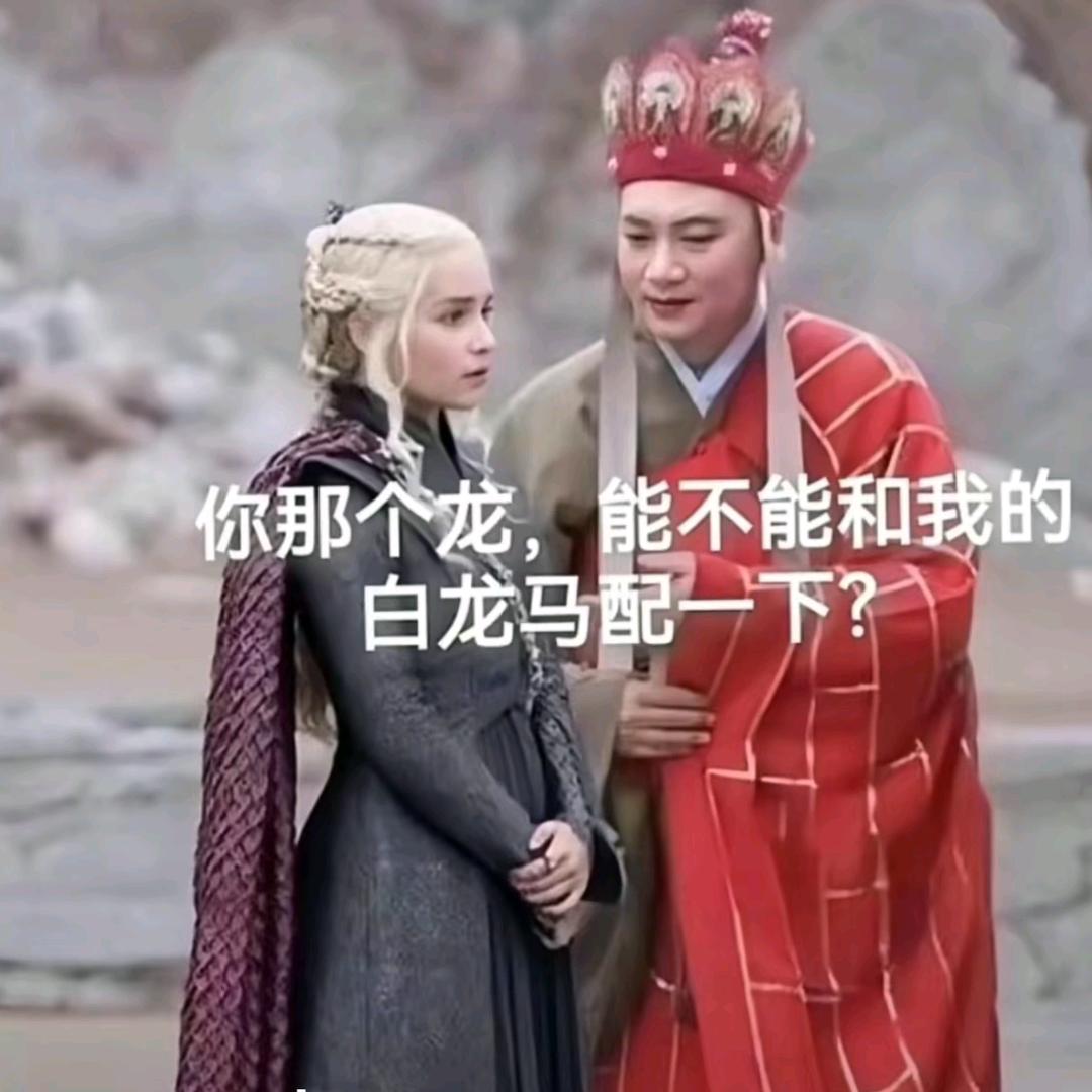曙光海鲜
