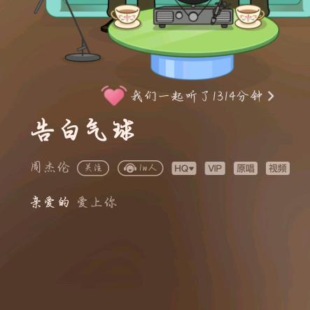 潇