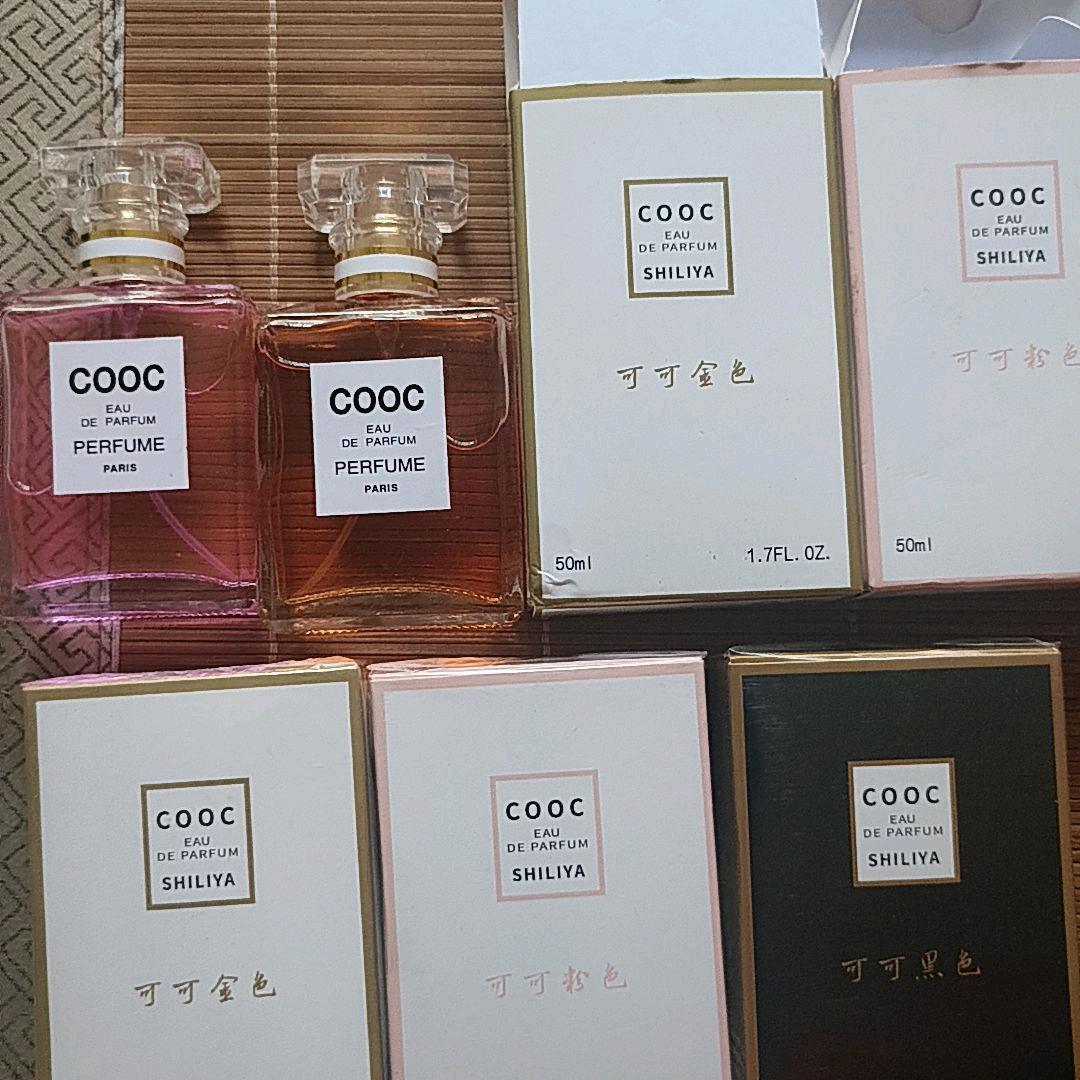 百朋仔