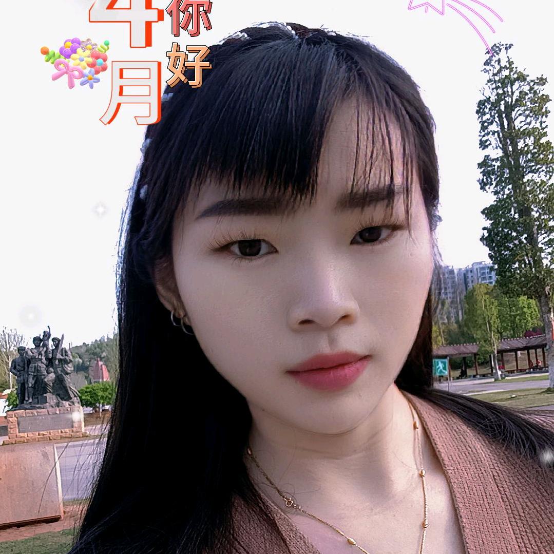 人生づ❤️ど如初