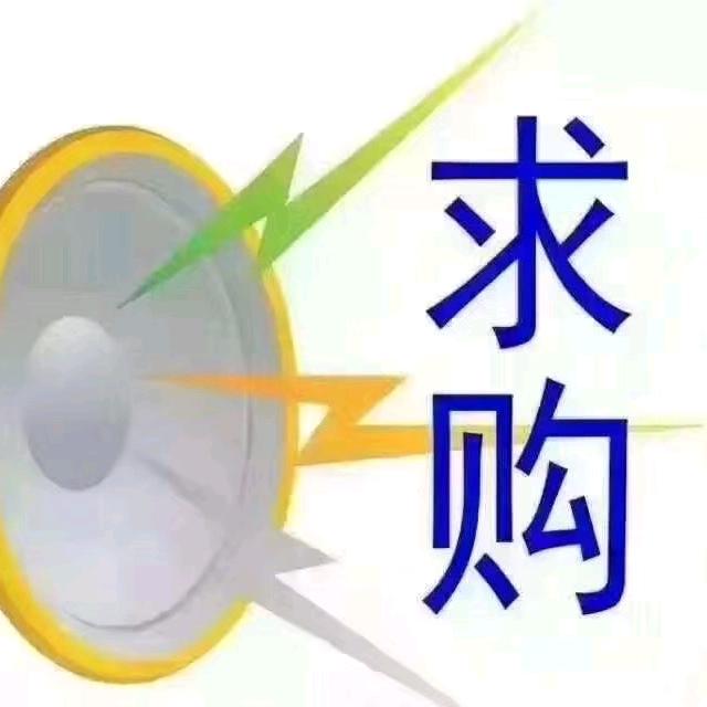 星星之火的爱情故事