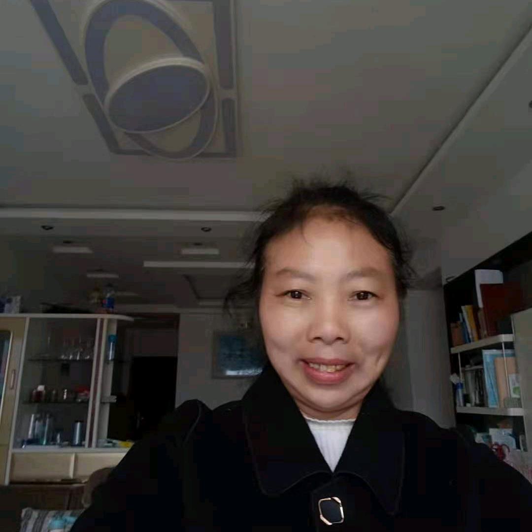 家和万事心
