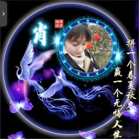 甜心小妞