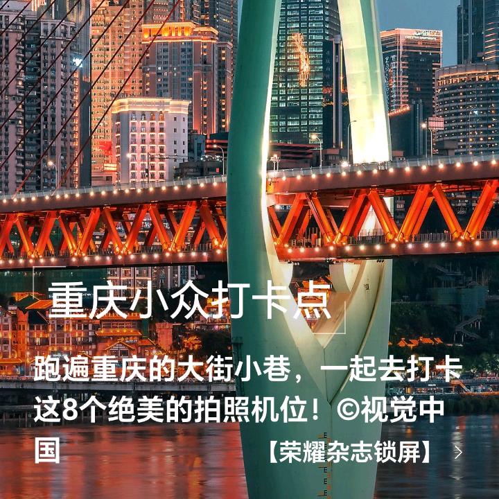 阿刘