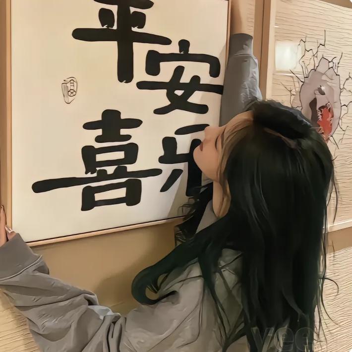 @♚古茗