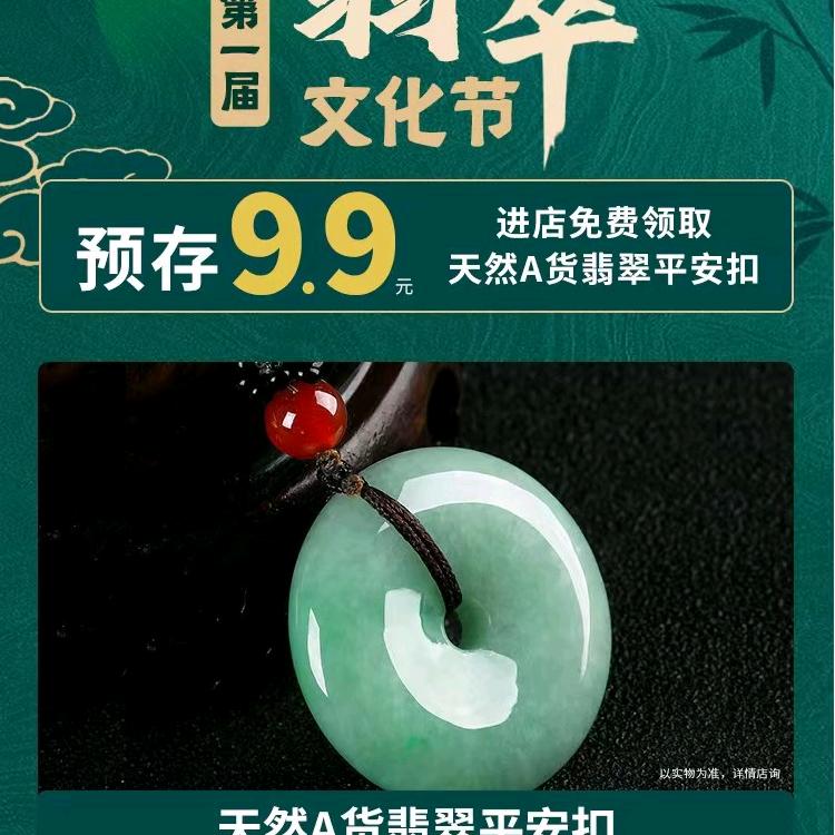 英子👩‍🦯👩‍🦯👩‍🦯👩‍🦯👩‍🦯👩‍🦯