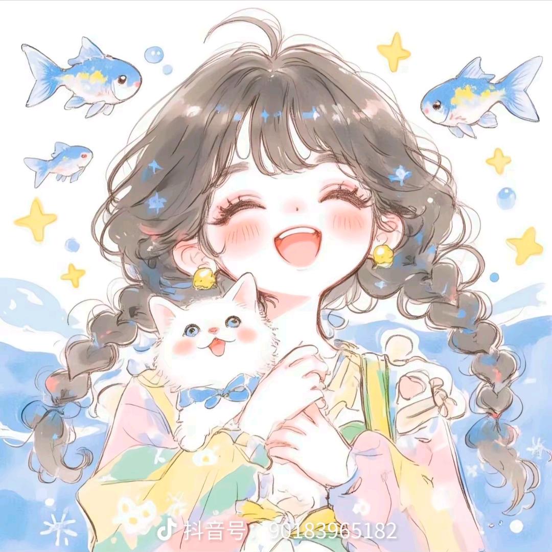 Estelle头像