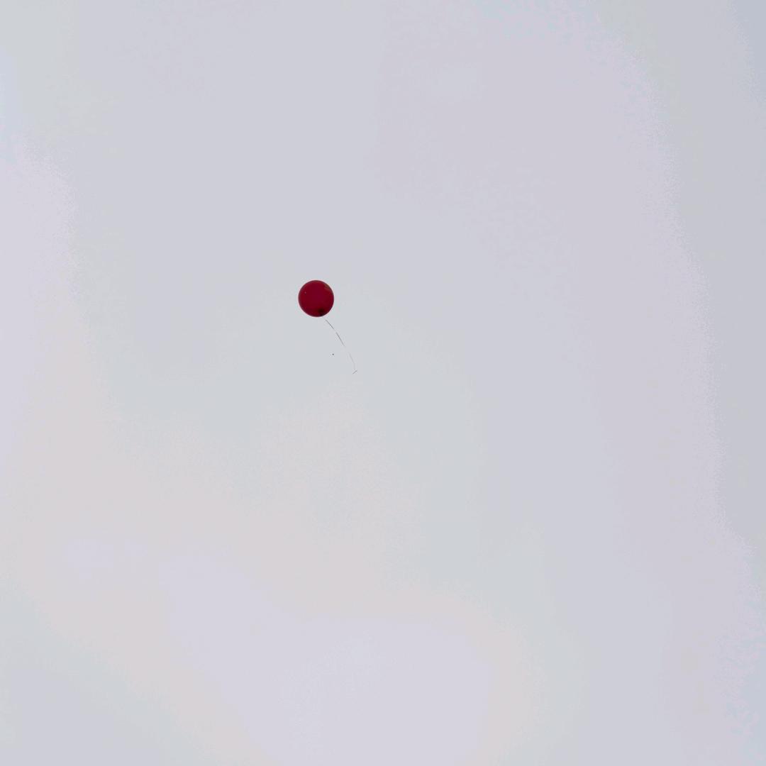 吖