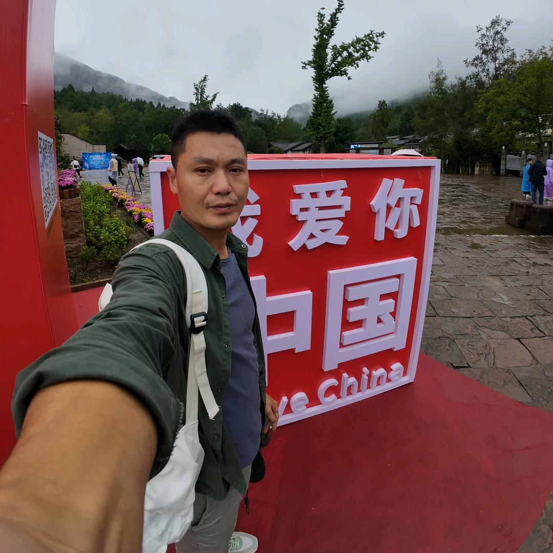王二哥（仁寿三棵树漆总代理）