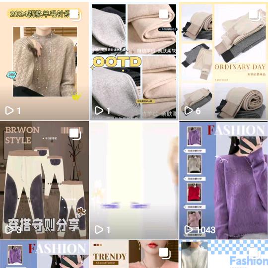 KK优选服饰2