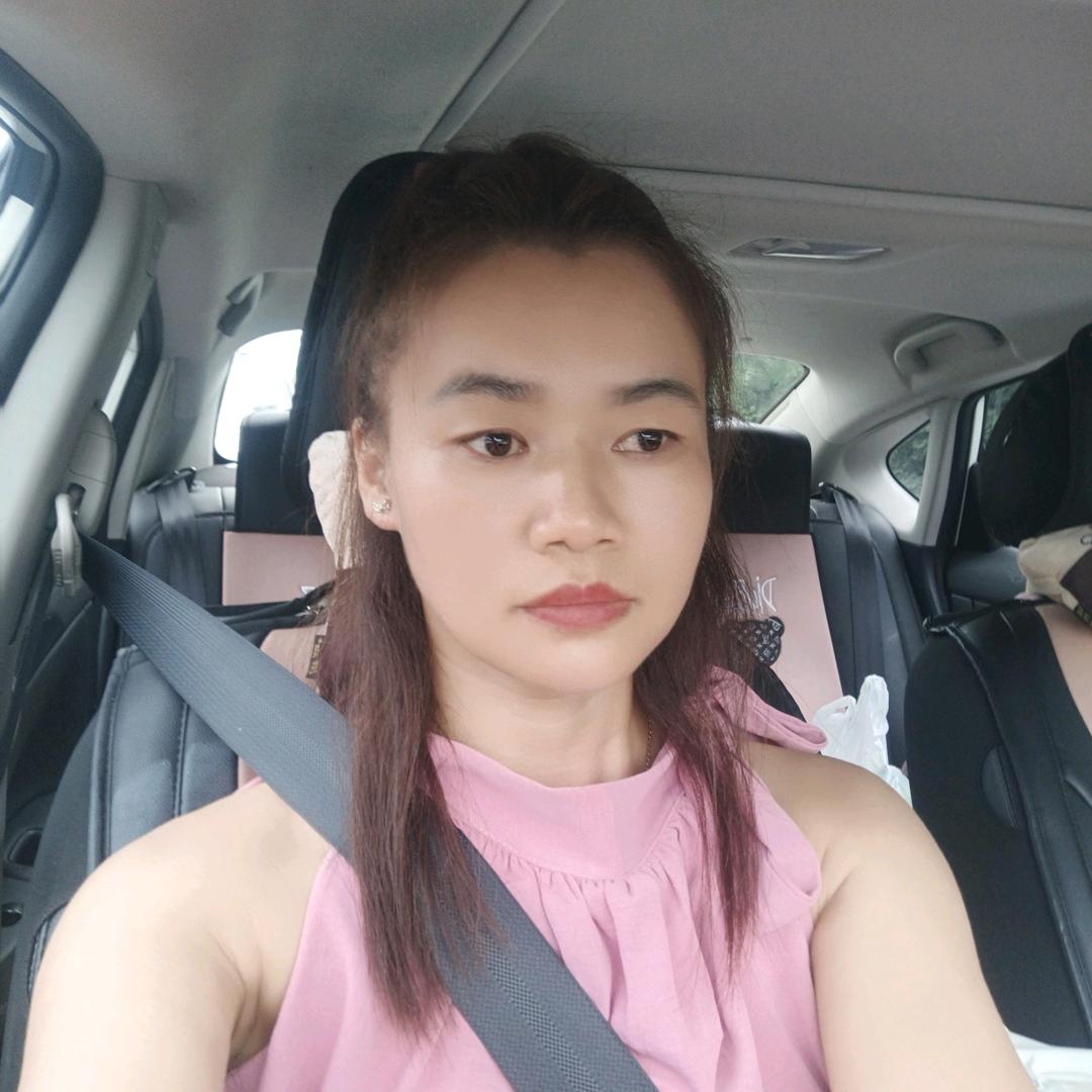 换换呀