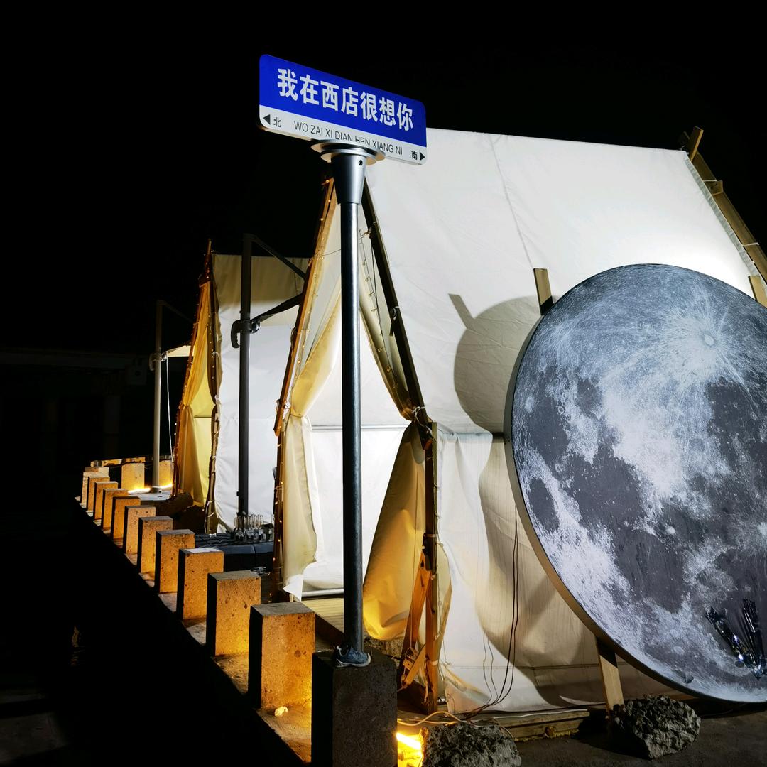 知我左