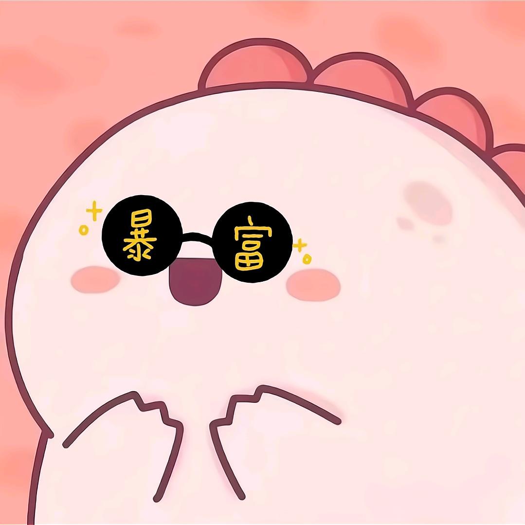 momo头像