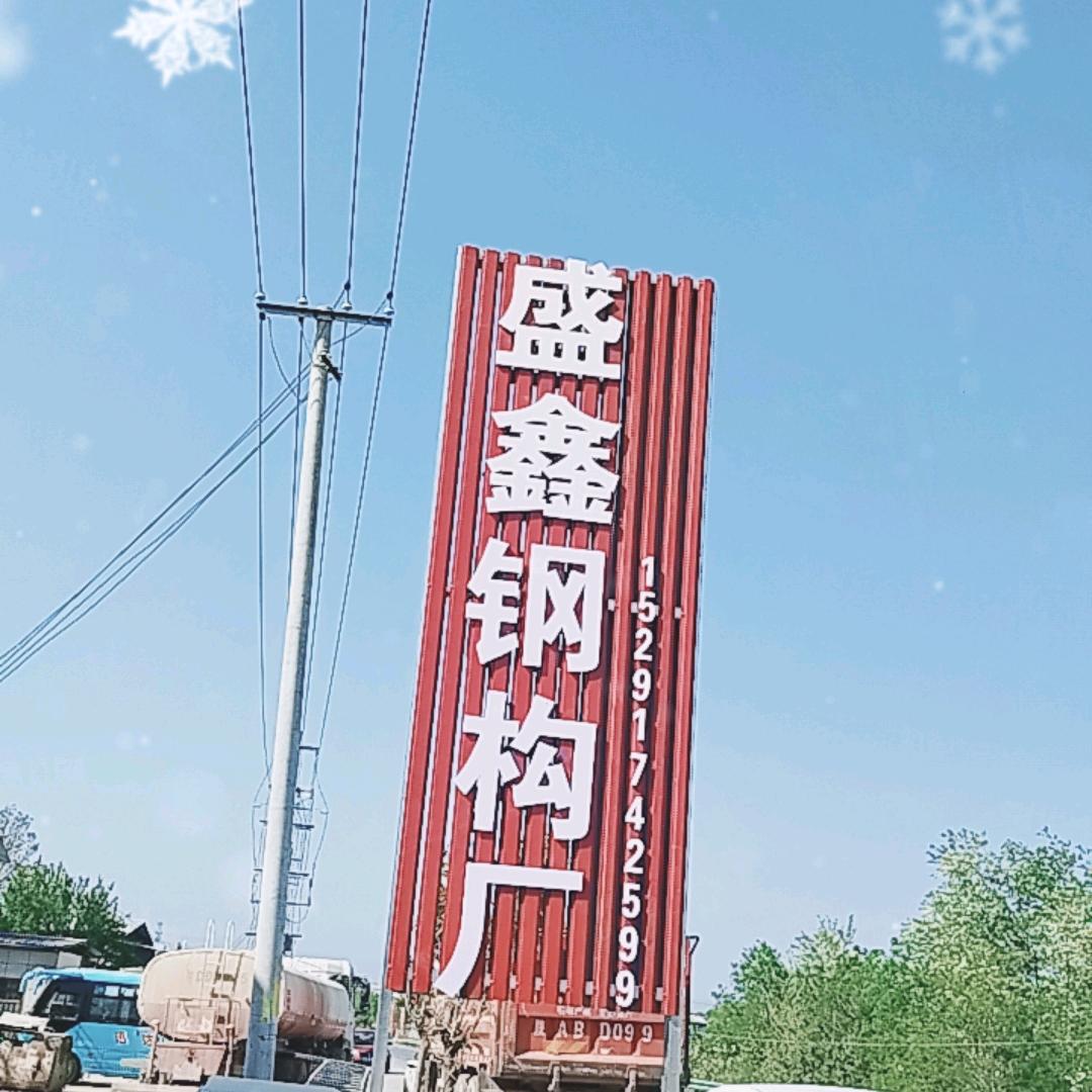 洛馨奶奶