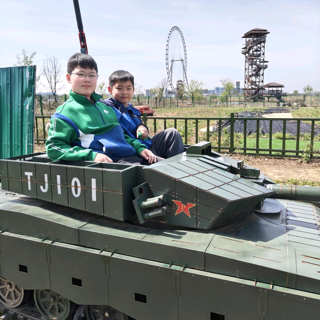 家有两只小怪兽