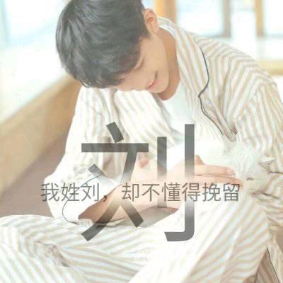 影@视@劉@览