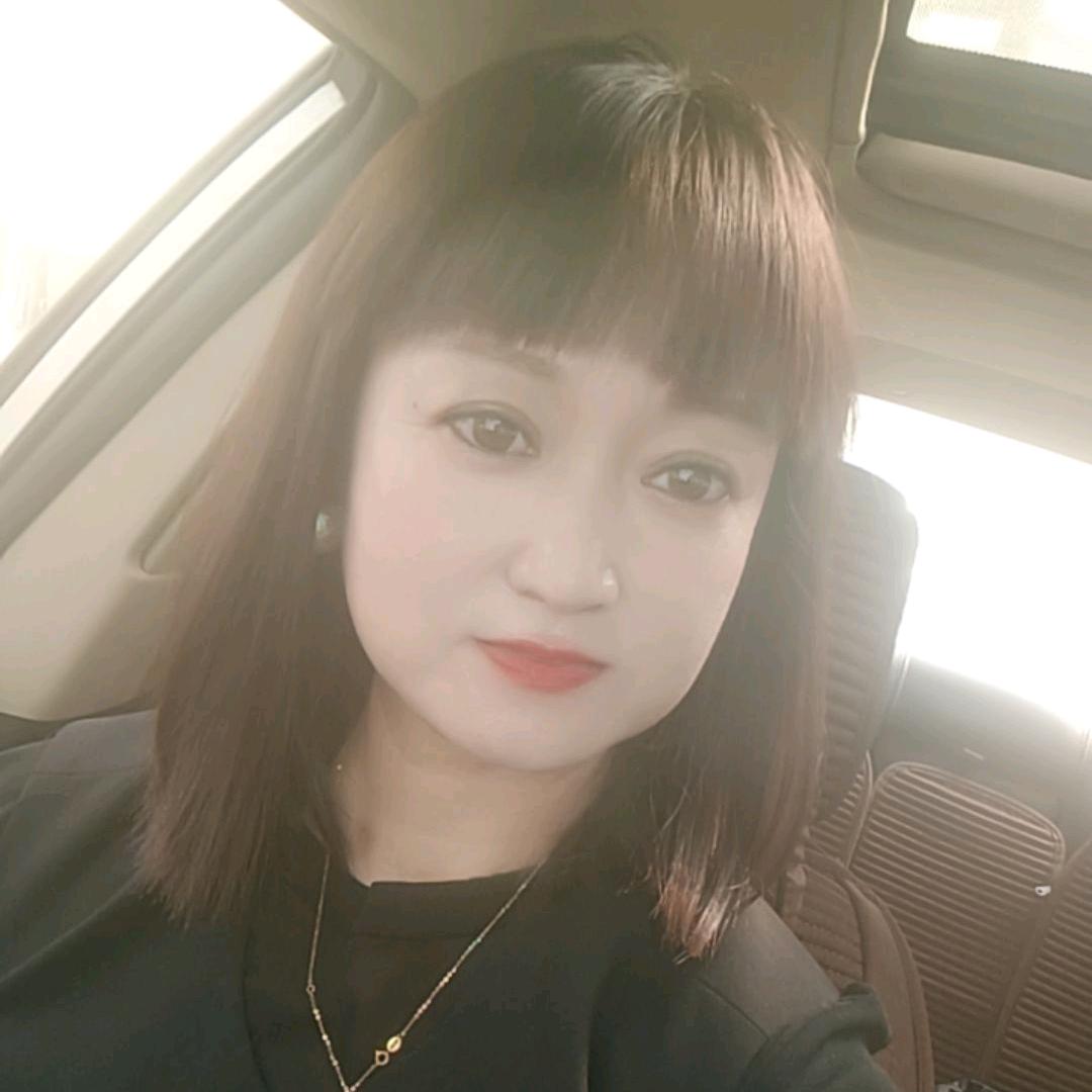 柚子皮